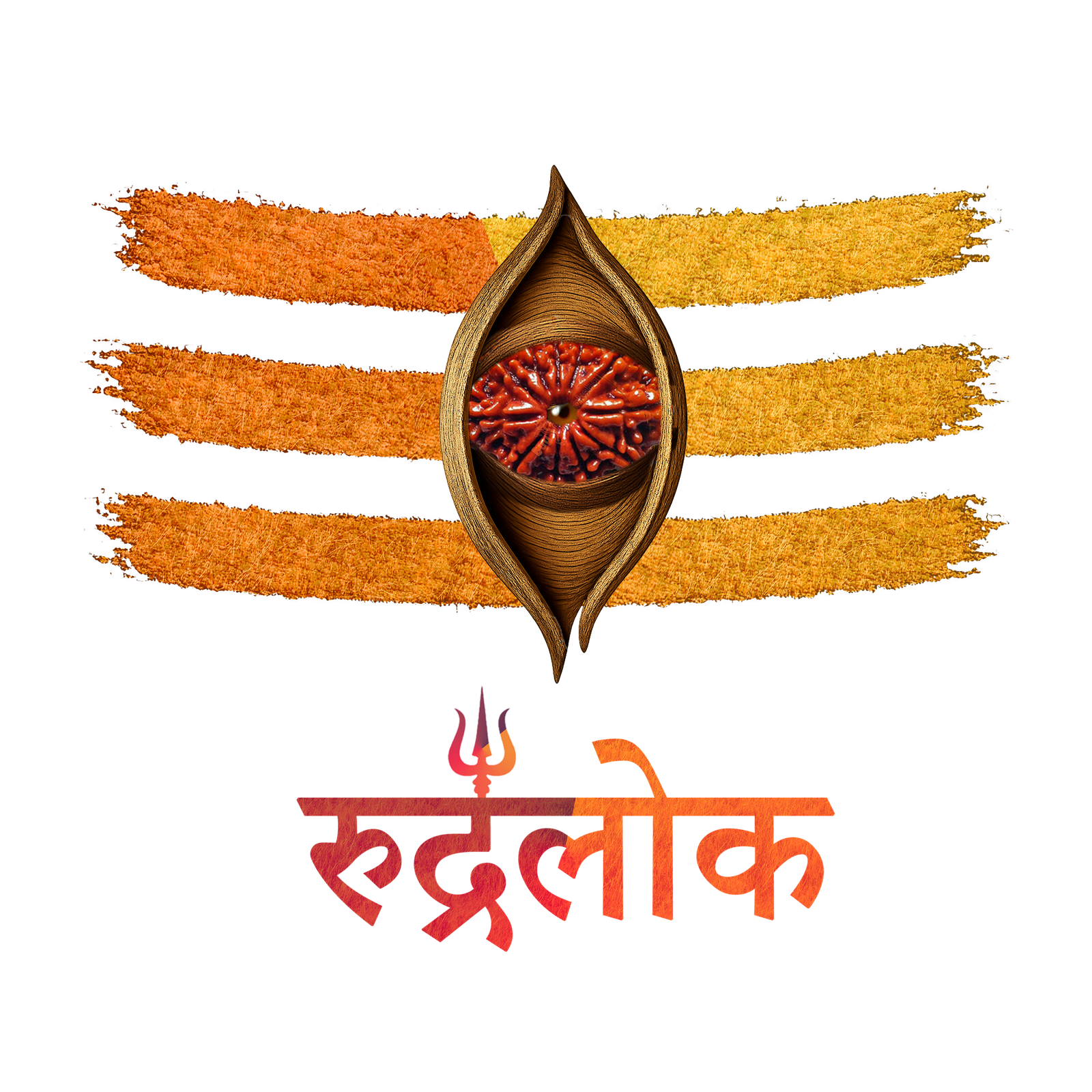 2 Mukhi Nepali Rudraksha - Lord Ardhanarishwar (silver capping) product image