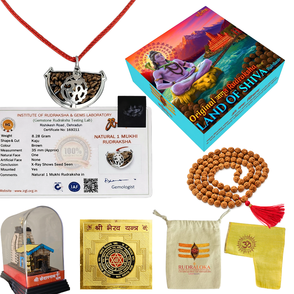 Mahashivratri 1 Mukhi Rudraksha combo primary product image