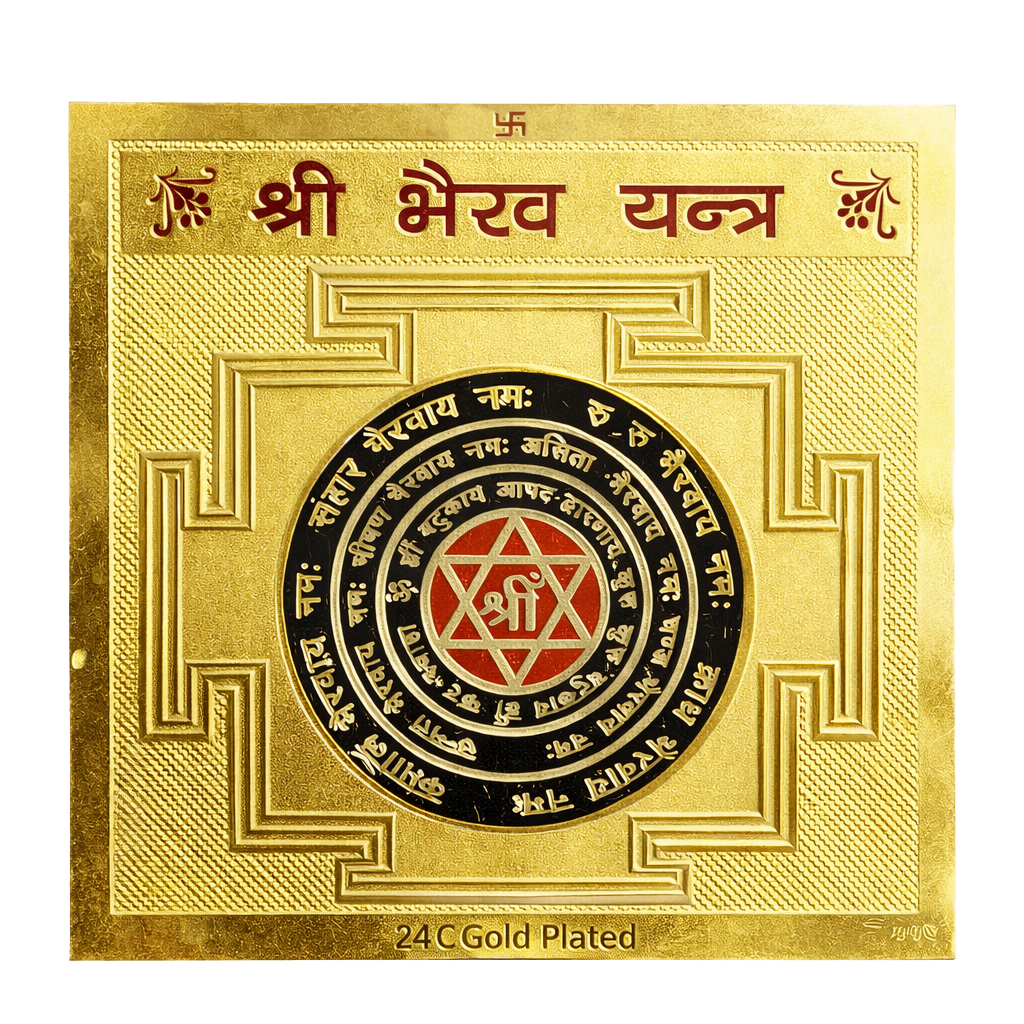 Mahashivratri 1 Mukhi Rudraksha combo product image