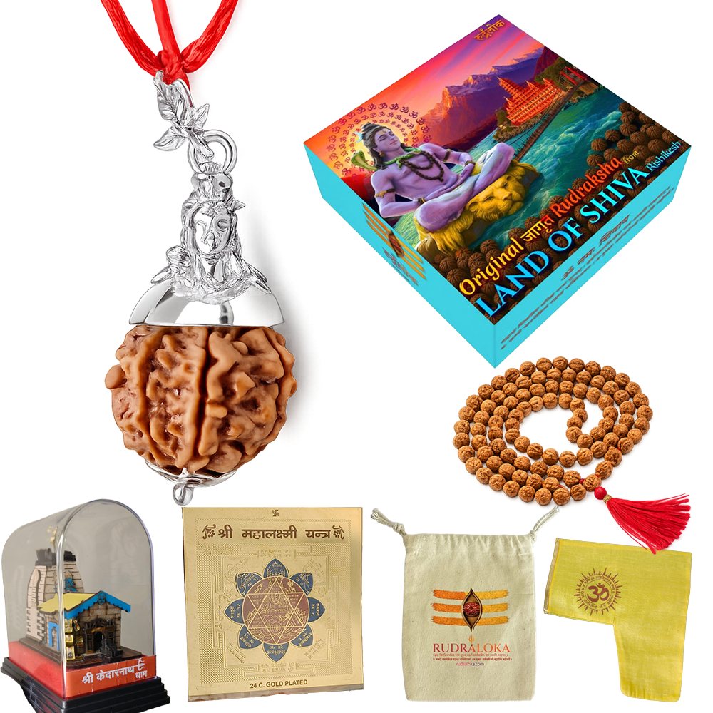 Mahashivratri 7 Mukhi combo with Silver Shiva primary product image