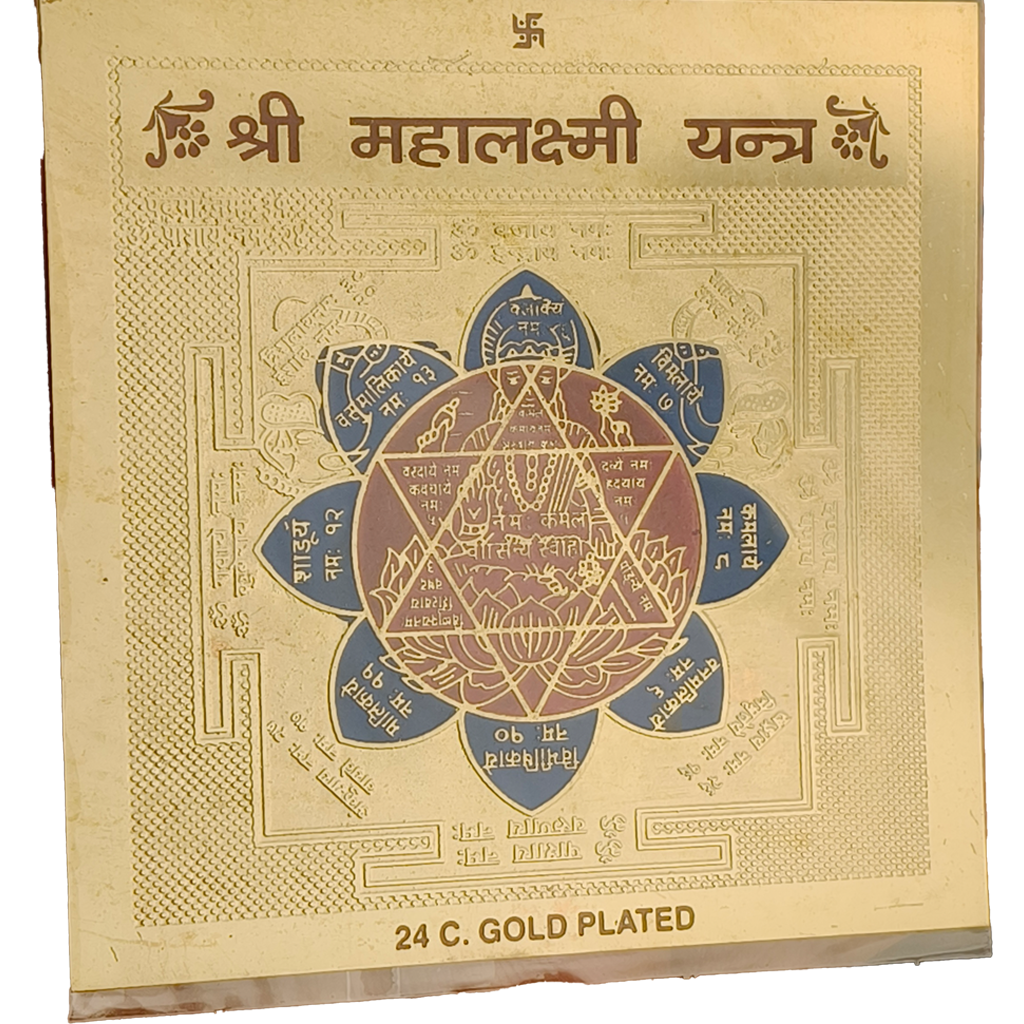 Mahashivratri 7 Mukhi combo with Silver Shiva product image