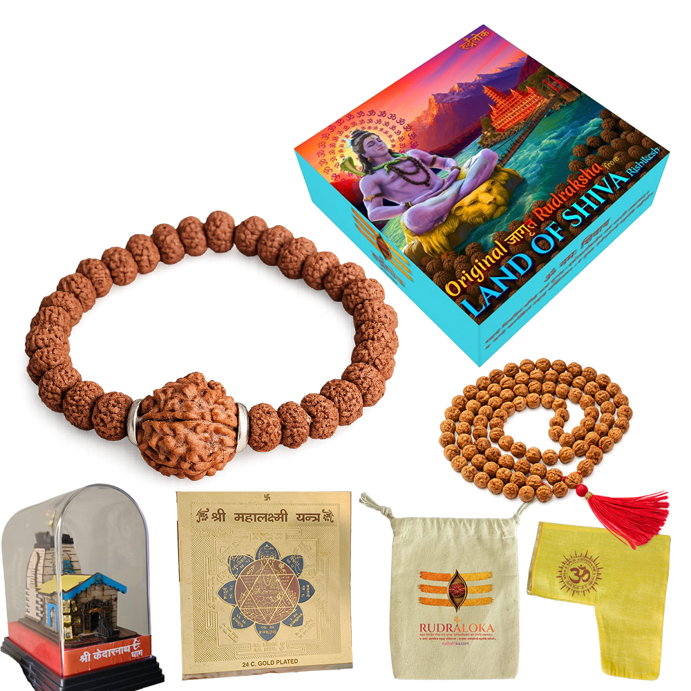 Mahashivratri 7 Mukhi Shree Lakshmi Bracelet Combo primary product image